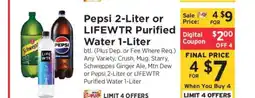 ShopRite Pepsi 2-Liter or LIFEWTR Purified Water 1-Liter offer