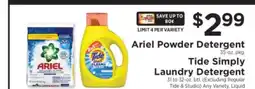 ShopRite Ariel Powder Detergent / Tide Simply Laundry Detergent offer