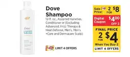 ShopRite Dove Shampoo offer