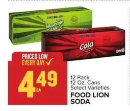 Food Lion FOOD LION SODA offer