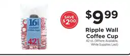 ShopRite Ripple Wall Coffee Cup offer