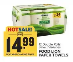 Food Lion FOOD LION PAPER TOWELS offer
