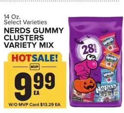 Food Lion NERDS GUMMY CLUSTERS VARIETY MIX offer