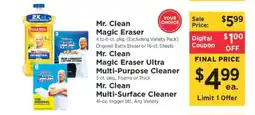 ShopRite Mr. Clean Magic Eraser offer