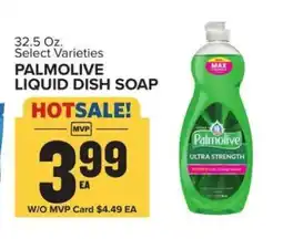 Food Lion Palmolive Liquid Dish Soap offer