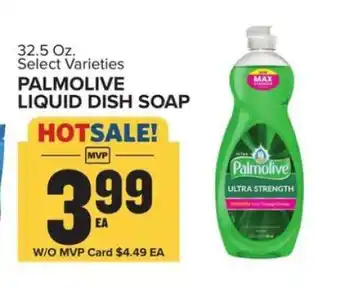 Food Lion Palmolive Liquid Dish Soap offer