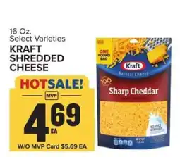 Food Lion Kraft Shredded Cheese offer