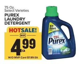 Food Lion Purex Laundry Detergent offer