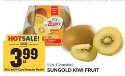 Food Lion Sungold Kiwi Fruit offer