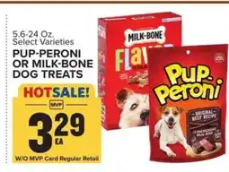 Food Lion Pup-Peroni or Milk Bone Dog Treats offer