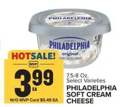 Food Lion Philadelphia Soft Cream Cheese offer