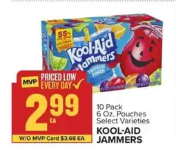 Food Lion Kool-Aid Jammers offer