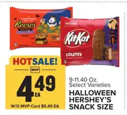 Food Lion HALLOWEEN HERSHEY’S SNACK SIZE offer