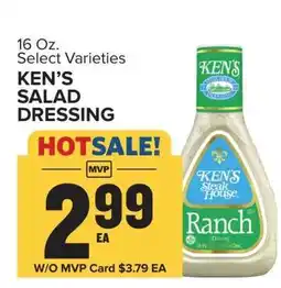 Food Lion Ken's Salad Dressing offer