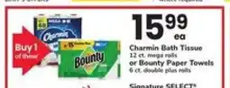 Safeway Charmin Bath Tissue or Bounty Paper Towels offer