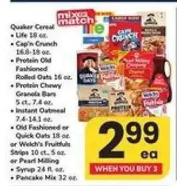 Safeway Quaker Cereal offer