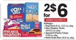 Safeway Kellogg's Mix or Match offer