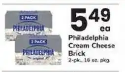 Safeway Philadelphia Cream Cheese Brick offer