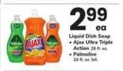 Safeway Liquid Dish Soap offer