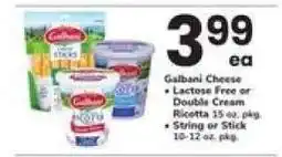 Safeway Galbani Cheese offer