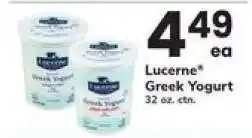 Safeway Lucerne Greek Yogurt offer