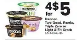 Safeway Dannon yogurt offer