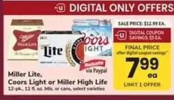Safeway Miller Lite, Coors Light or Miller High Life offer