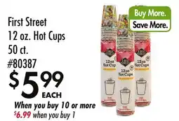 Smart & Final First Street 12oz. Hot Cups offer