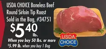 Smart & Final USDA CHOICE Boneless Beef Round Sirloin Tip Roast offer
