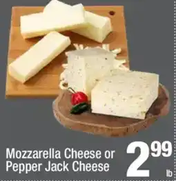 Super King Markets Mozzarella Cheese or Pepper Jack Cheese offer