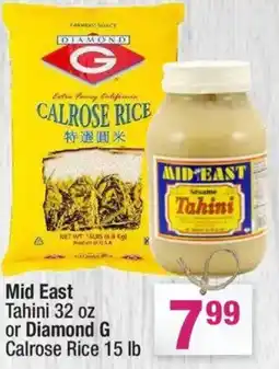 Super King Markets Mid East Tahini or Diamond G Calrose Rice offer