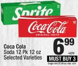 Super King Markets Coca Cola Soda offer
