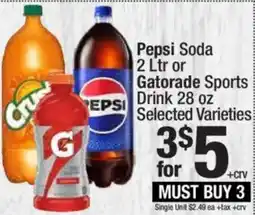 Super King Markets Pepsi Soda offer