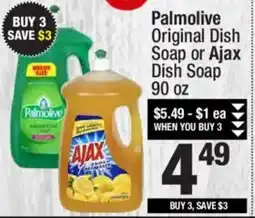 Super King Markets Palmolive Original Dish Soap or Ajax Dish Soap offer