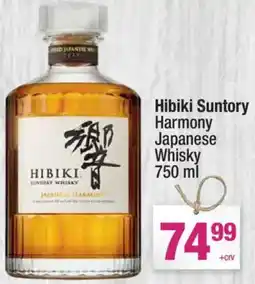 Super King Markets Hibiki Suntory Harmony Japanese Whisky offer