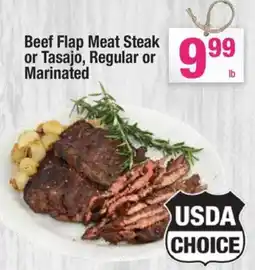 Super King Markets Beef Flap Meat Steak or Tasajo and Regular or Marinated offer