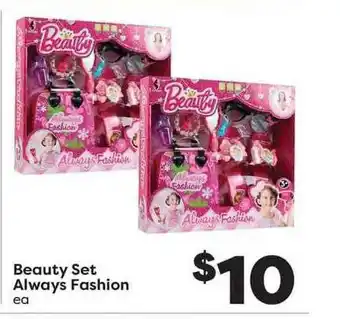 Weis Markets Beauty Set Always Fashion offer
