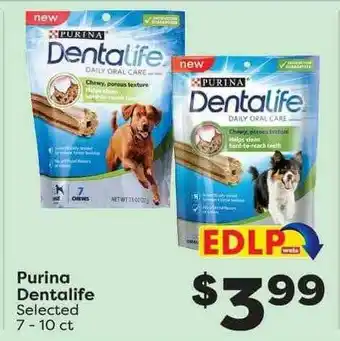 Weis Markets Purina Dentalife offer