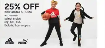 JC Penney Kids' Adidas & Puma Activewear offer