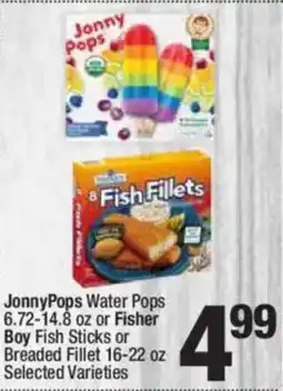 Super King Markets JonnyPops Water Pops offer