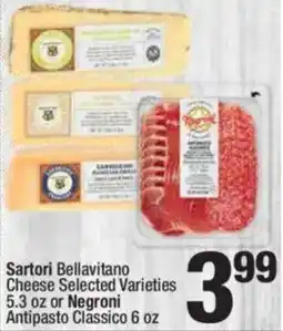 Super King Markets Sartori Bellavitano Cheese offer
