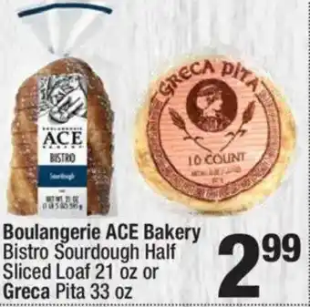 Super King Markets Boulangerie ACE Bakery 99 Bistro Sourdough Half Sliced Loaf 21 oz offer