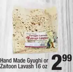 Super King Markets Hand Made Gyughi or Zaitoon Lavash offer