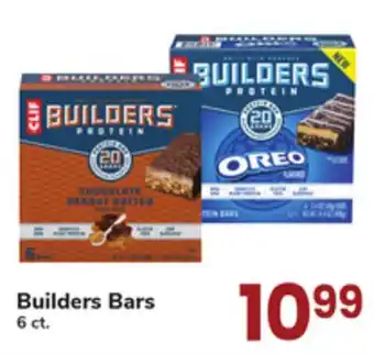 ACME Builders Bars offer