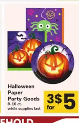 ACME Halloween Paper Party Goods offer