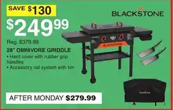 Dunham's Sports 28 OMNIVORE GRIDDLE offer