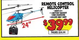 Ollie's REMOTE CONTROL HELICOPTER offer