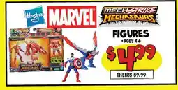 Ollie's FIGURES offer