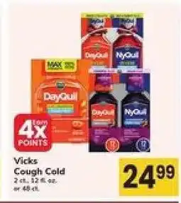 Safeway Vicks Cough Cold offer