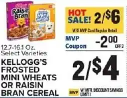 Food Lion Kellogg's frosted mini wheats or raisin bran cereal offer